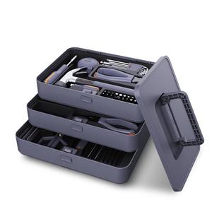 吉米家居工具套装家用工具箱多功能五金维修大全组合全套车载电钻