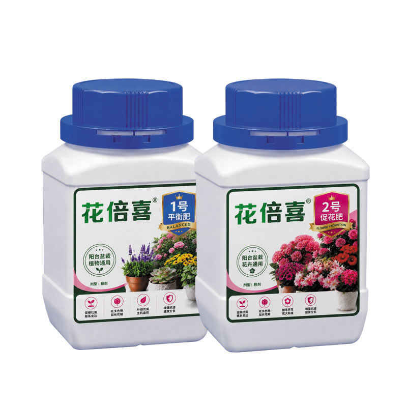 花倍喜阳台肥料养花种菜水溶肥