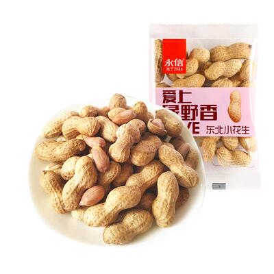 永信东北小花生蒜香奶香散装带壳花生小包装炒货零食小吃休闲年货