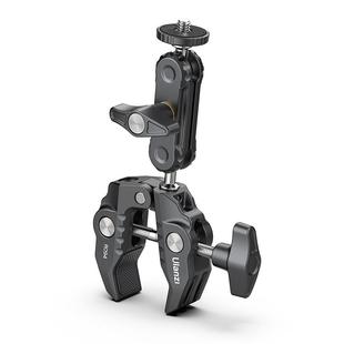 Ulanzi优篮子 R094多功能U型大力豌豆夹单反相机通用C型蟹钳固定夹怪手金属魔术臂支架万向云台摄影支架配件