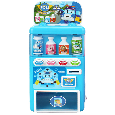 宏星poli贩卖机过家家饮料玩具