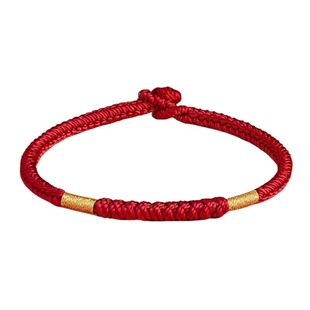红王一珩同款红绳手链女2026本命年太岁化手工红绳金刚结好运红绳