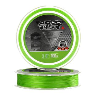 高端强夺pe线路亚专用主线正品8编微物超顺滑远投大力马鱼线雷强
