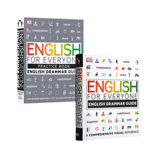 【自营】英文原版 DK新视觉 人人学英语 语法图解指南+自学练习册English for Everyone English Grammar Guide英语综合训练参考书