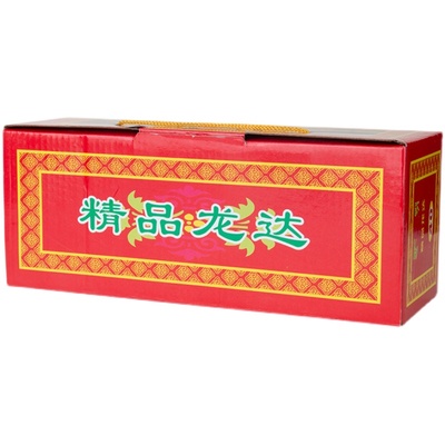 龙达风马纸天马飞马糯米纸