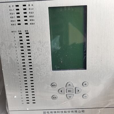 询价-国电南瑞NSC332通信控制装置，未使用，。有多