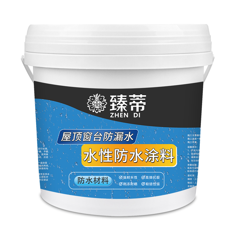 房屋防水涂料厂房渗水补漏楼顶开裂补缝防漏叫外墙防水胶堵漏材料