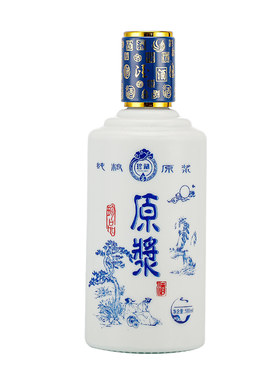 白瓷一斤包装可定制原浆酒瓶