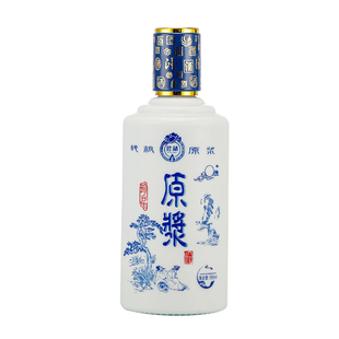 青花瓷酒瓶白瓷原浆酒瓶白酒瓶装一斤6瓶手提箱包装可定制空酒瓶