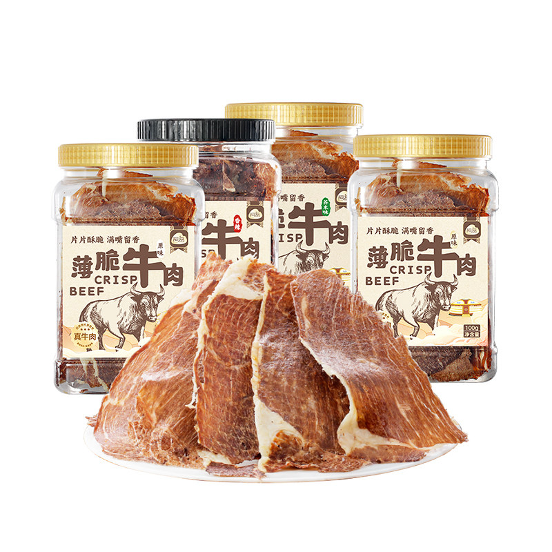 阿品牛肉脆片原味香辣100g/罐