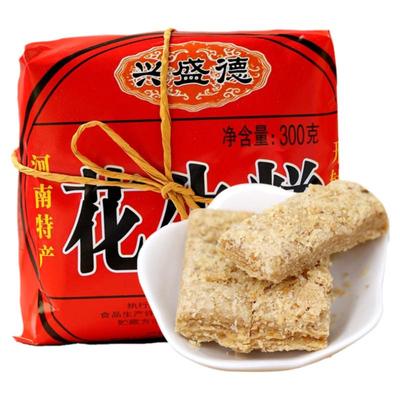 兴盛德花生糕原味河南开封特产