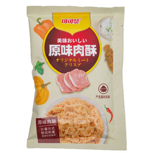 可可赞儿童原味海苔番茄咸蛋黄松子玉米肉酥独立小包装贝肉松零食