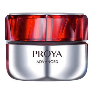 珀莱雅红宝石面霜小样紧致抗皱补水保湿滋润柏莱雅正品官方旗舰店