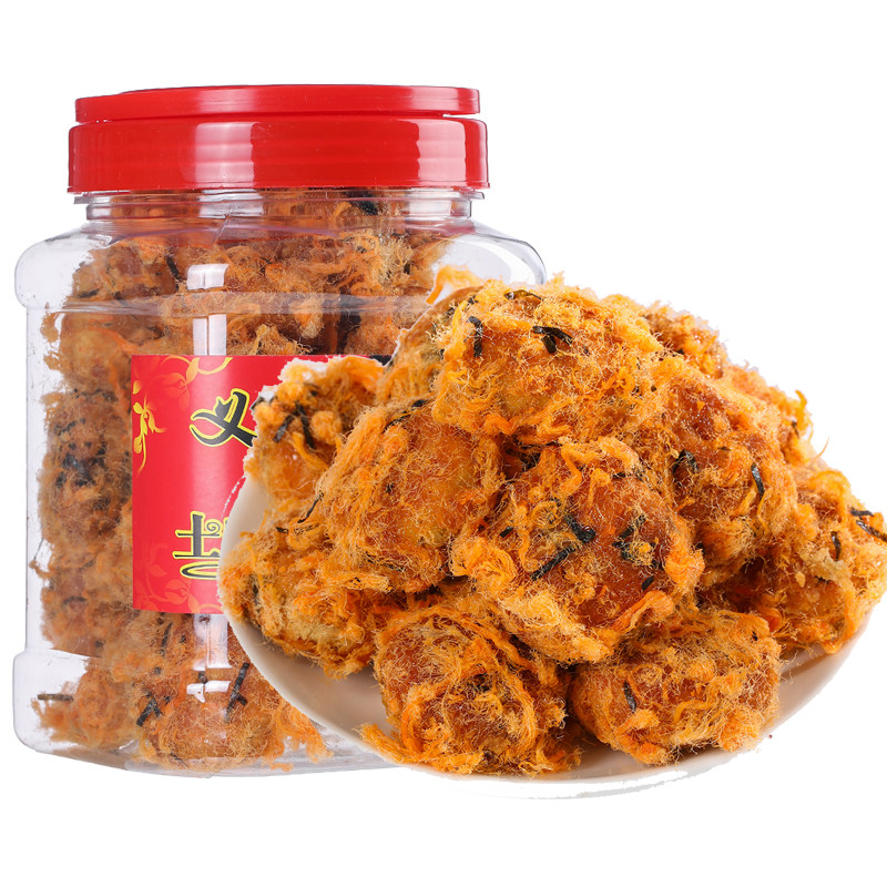 红糖肉松酥饼金华义乌土特产老牌子老式梅干菜咸香手工老字号传统