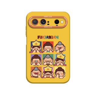佛小伴适用华为PuraXView硅胶手机壳Pura X View阔直板保护套HUAWEI阔屏卡国风新中式佛系周边全包防摔新款女