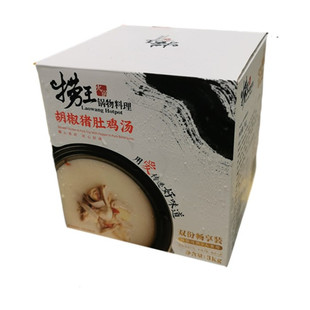 上海Costco代购捞王胡椒猪肚老鸡汤1500g*2份装门店同款高汤养生