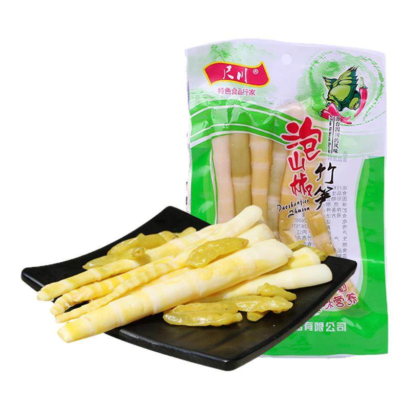泡椒竹笋开袋即食100g山椒笋尖脆四川特产重庆香辣小吃休闲零食品