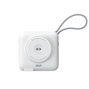 【充电宝3C认证可上飞机】W&P2026新款磁吸自带双线AC插头45W快充三合一适用苹果17手表applewatch无线充电器