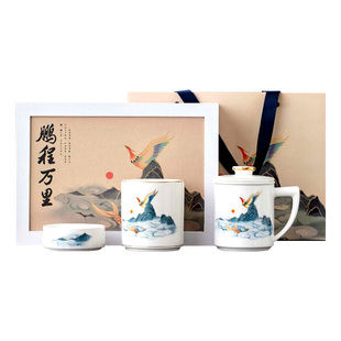 生日礼物送男生男士爸爸老师退休领导实用的高档高端保温杯水杯子