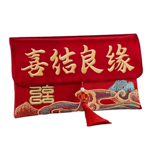 结婚红包袋高档刺绣布艺万元改口敬茶万里挑一订婚利是封2026新款
