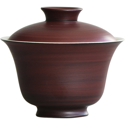 成皿手作陶瓷泡茶盖碗山楂红茶具