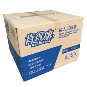 肯得康成人纸尿裤大码L10片×8包