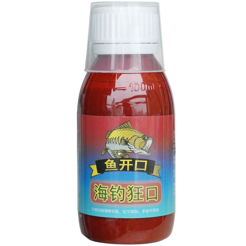 海钓专用诱鱼开口剂南北通用