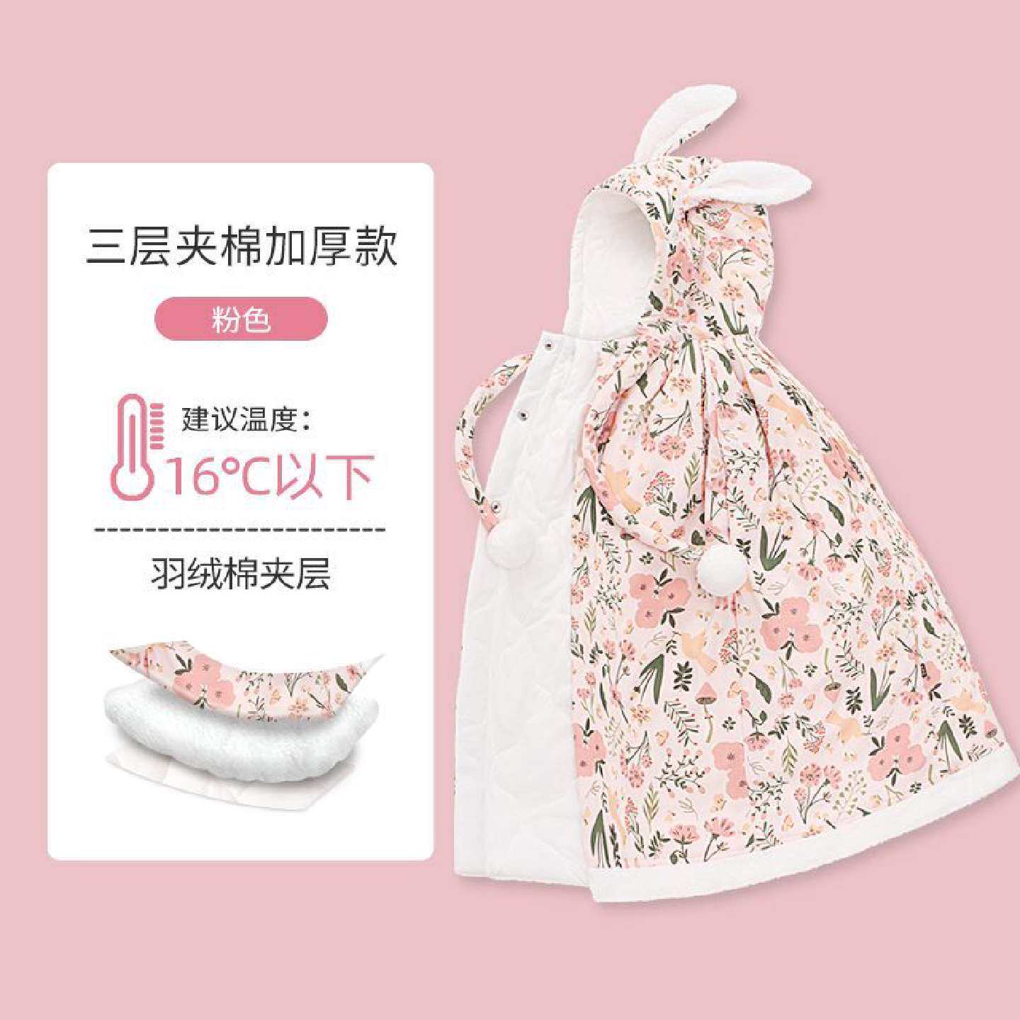 婴儿斗篷秋冬外出长款披风加绒连帽男女宝宝冬季挡风保暖外套国风