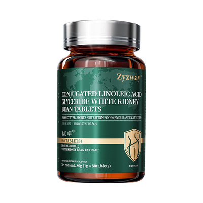 【CLA控体】脂肪超燃免费试用