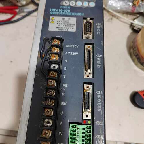 溢价-华中数控伺服驱动器HSV-16-020，全数字交流驱动模块，