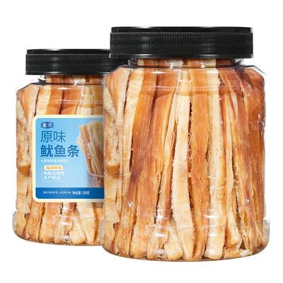 蜜禾炭烤香辣鱿鱼条即食海味零食