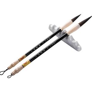 六品堂得心应手毛笔三年级小学生狼毫兼毫羊毫初学者成人行楷隶书法套装中号练字国画软笔斗笔写对联专用湖笔