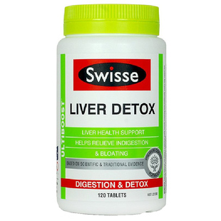 澳洲代购原装正品swisse liver detox奶蓟草提取肝草片120粒熬夜