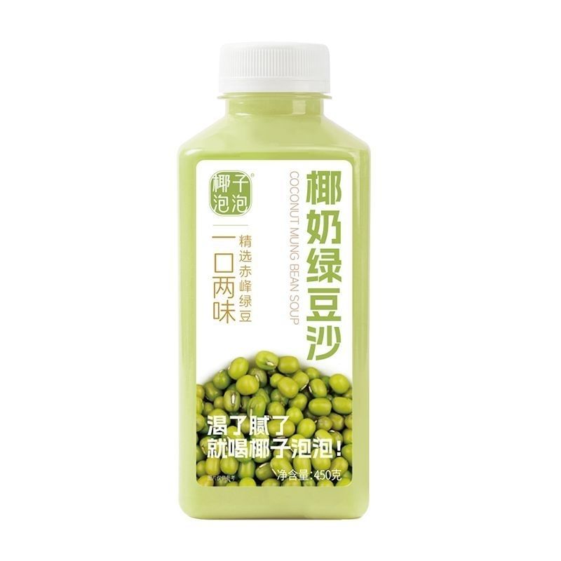 椰子泡泡椰奶绿豆沙粉状饮料45果味/风味/果汁饮料