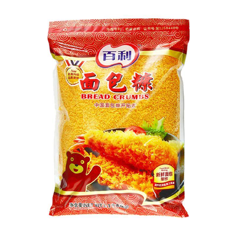 百利金黄色面包糠1kg 面包屑商用大包装油炸香酥香蕉炸鸡排包裹粉