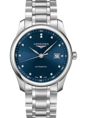 浪琴/Longines商务瑞士自动机械