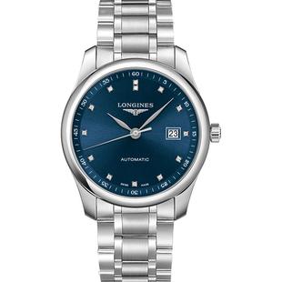 【自营】浪琴/Longines名匠系列 自动机械 瑞士男士手表腕表 40mm