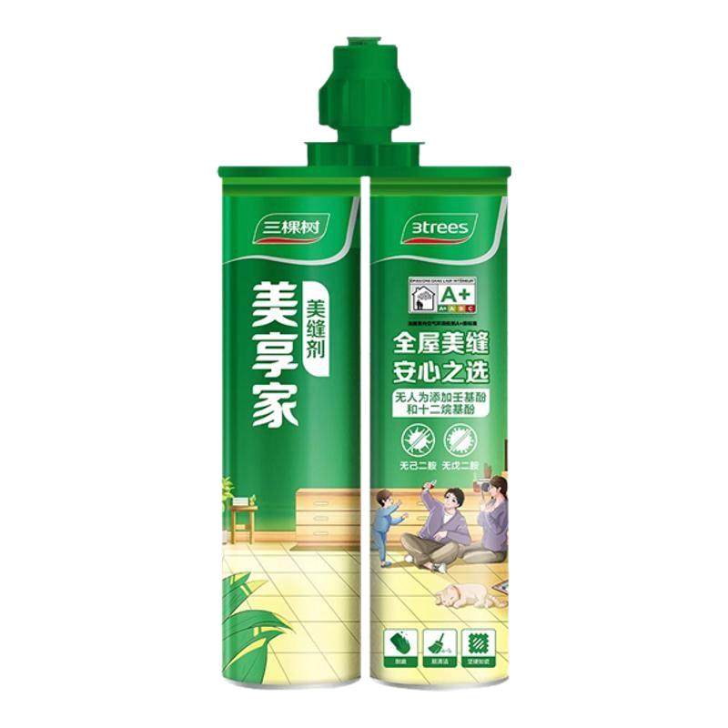 三棵树美享家美缝剂卫生间厨房防水防霉美缝胶瓷砖地砖专用勾缝剂