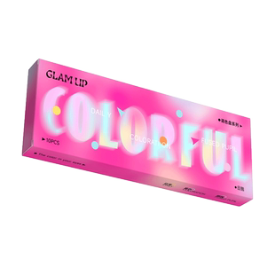 GLAM UP调色盘超薄粉片日抛美瞳10片彩色隐形眼镜一抹水蓝高透氧