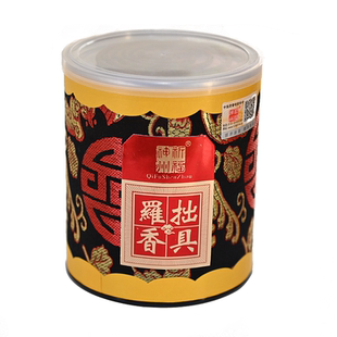 祈福神州天然安息香4小时盘香拙具罗香准提香佛香家用助眠正品店