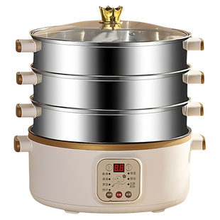 日本进口多功能电锅蒸煮炖一体不锈钢电蒸笼家用三层预约定时火锅