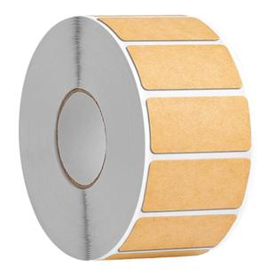 牛皮纸标签贴纸标签纸贴纸自粘防水不干胶口取纸手写可粘贴不留胶水杯名字贴价格分类记号贴食品标记姓名贴A2