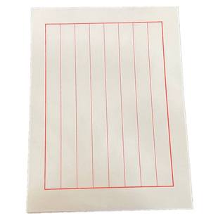 宣纸信笺毛笔小楷纸书法硬笔软笔信签纸书法作品纸仿古竖行方格子