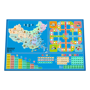 儿童跳房子游戏地垫中国地图早教中心阅读区幼儿园飞行棋卧室地毯