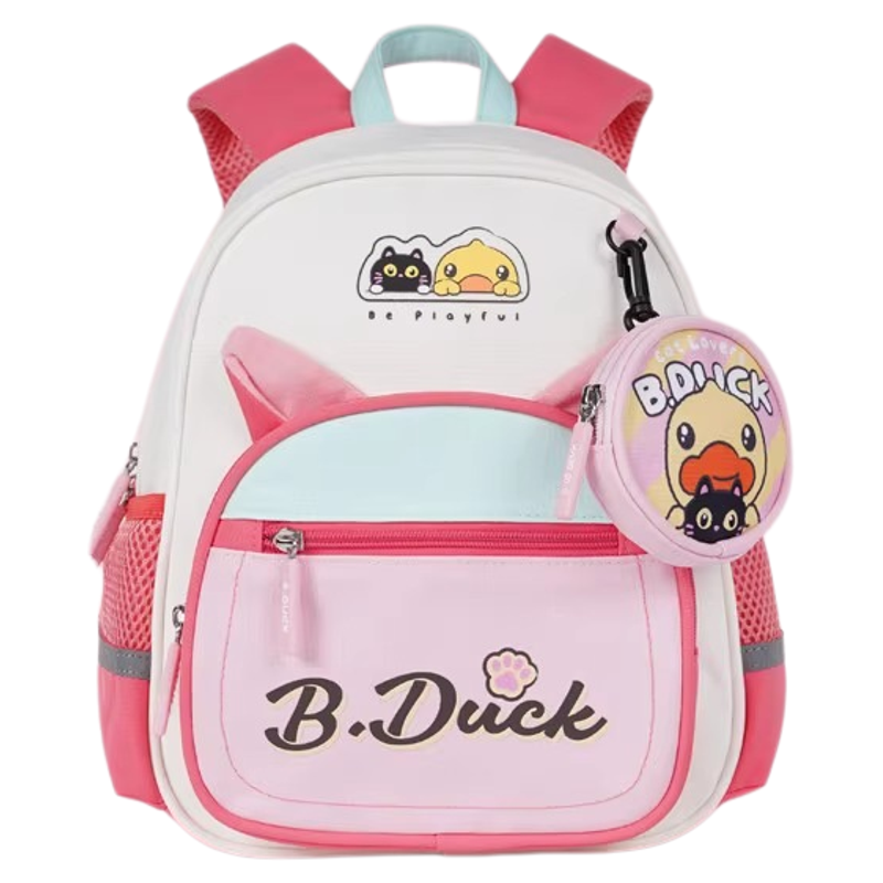 B.Duck小黄鸭幼儿园书包女孩儿童双肩包男孩外出3-6岁轻便小背包