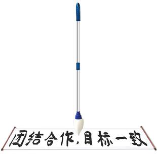 神笔马良团建拓展游戏大毛笔户外室内团队活动器材运动会比赛道具