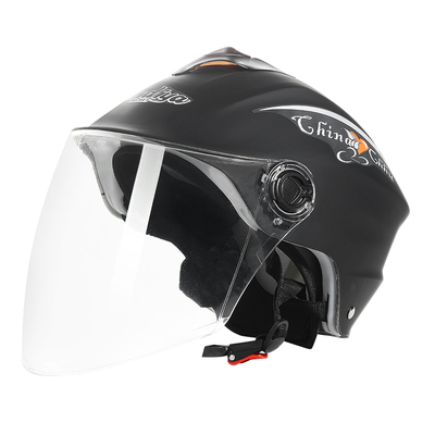 夏季遮阳可拆围脖四季通用