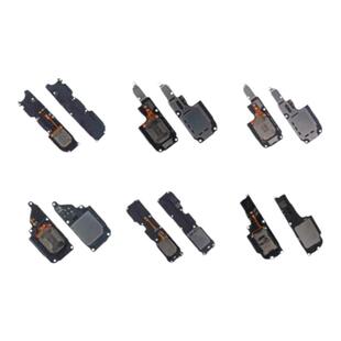 适用红米note12 pro 12R pro+ 12Turbo 极速版喇叭总成手机扬声器