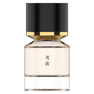 浮香堂私藏系列 月出香水 30ML香精 金桂沉香调 明媚光彩温暖
