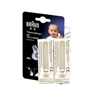 braun博朗耳温枪耳套婴儿LF40只装家用6520/6525/3030用温度计